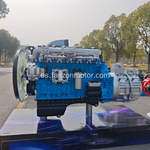 Motor de energía móvil de ultra baja emisión